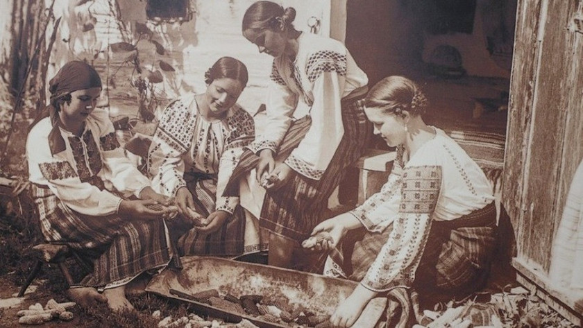 Перейти