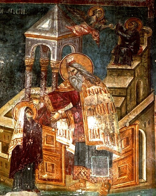 <b>Фреска храма Богородицы Перивлепты в Охриде (роспись конца 13 в.)</b>