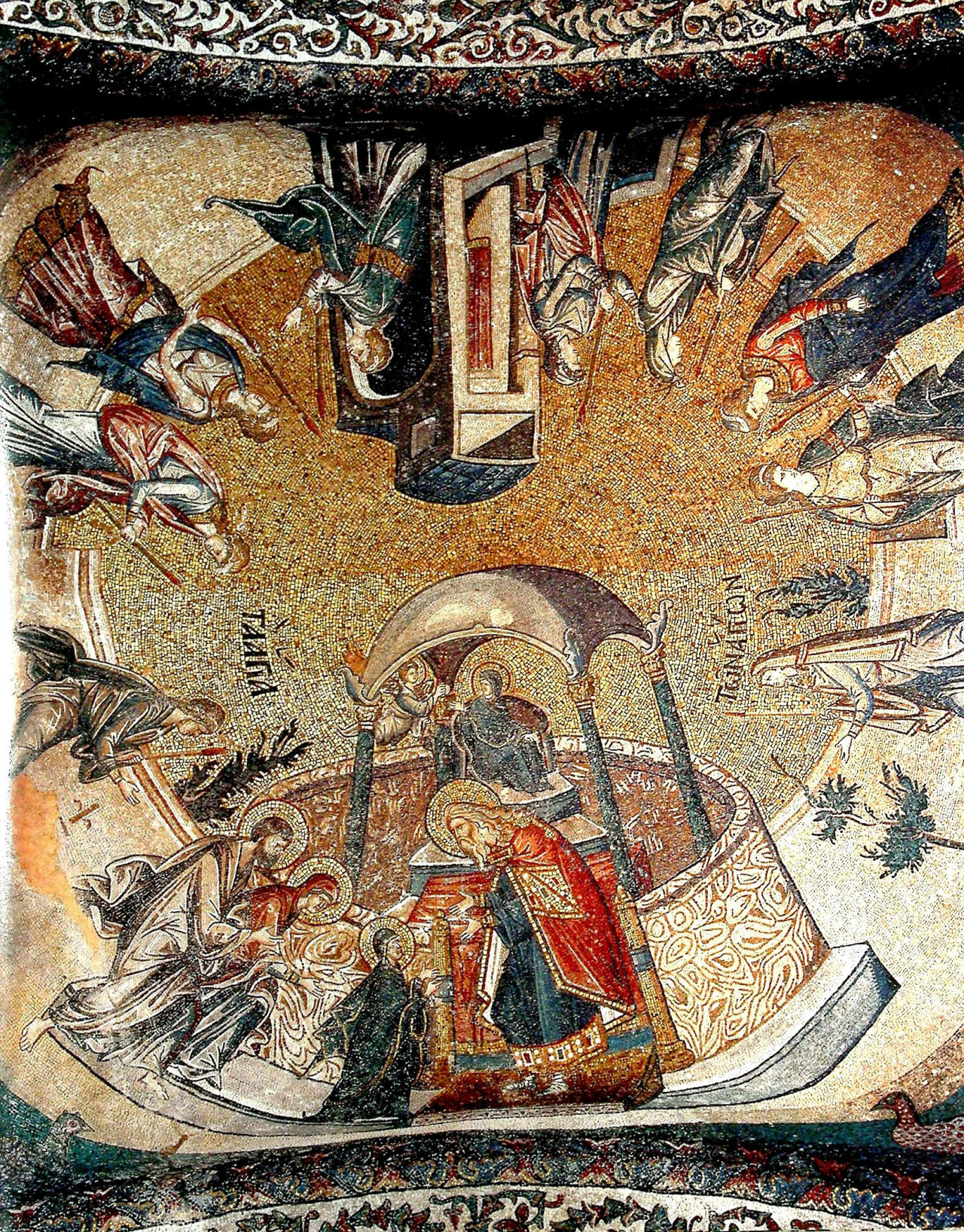 <b>Мозаичная композиция из монастыря Хора (14 век)</b>