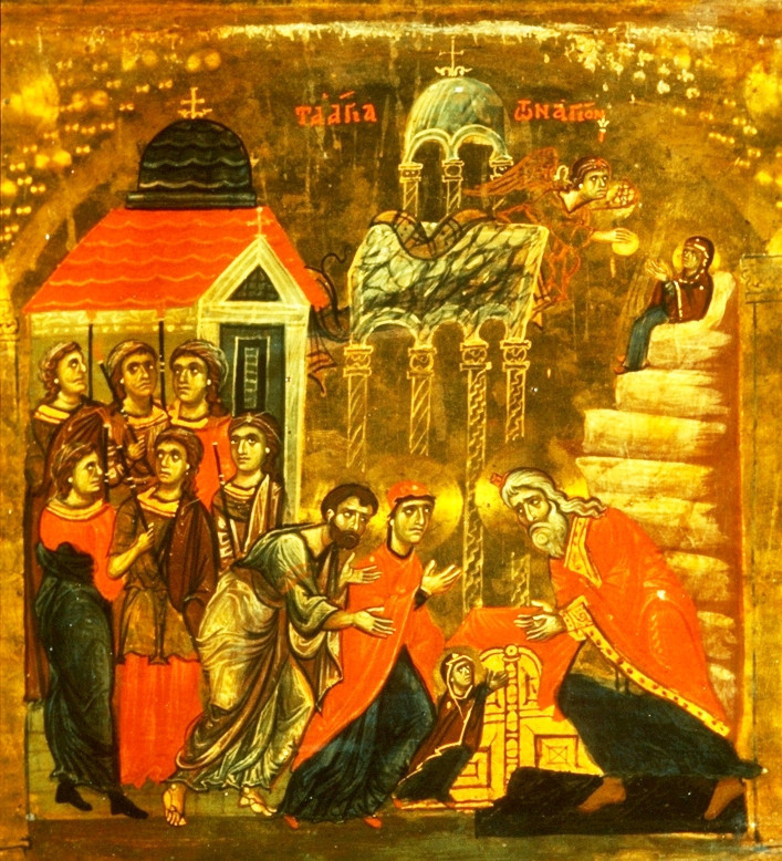 <b>Икона монастыря св. Екатерины на Синае (12 век)</b>