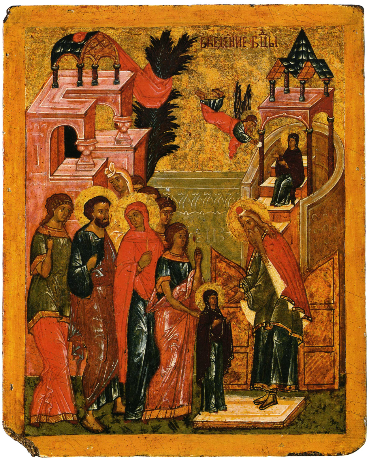 <b>Икона–</b><b>«таблетка»
из Новгородского Софийского собора (конец 15 - нач. 16 вв.)</b>