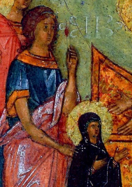 <b>Икона–</b><b>«таблетка» из Новгородского Софийского собора (конец 15 - нач. 16 вв.)</b>