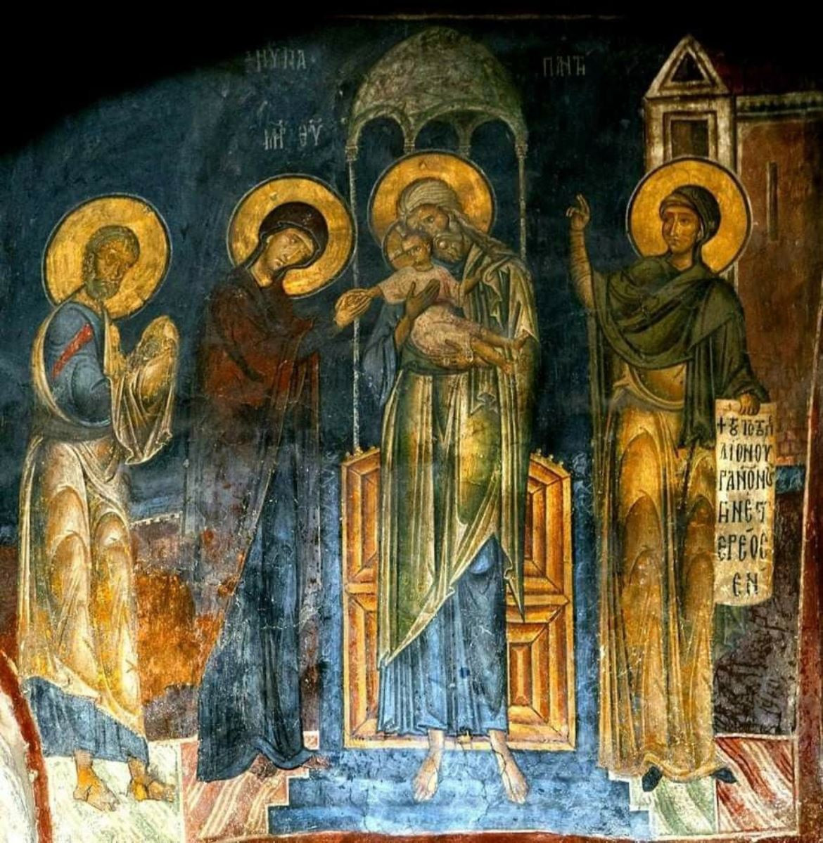 <b>Кастория. Церковь св. Стефана. Фреска конца 12-го - начала 13-го вв.</b>