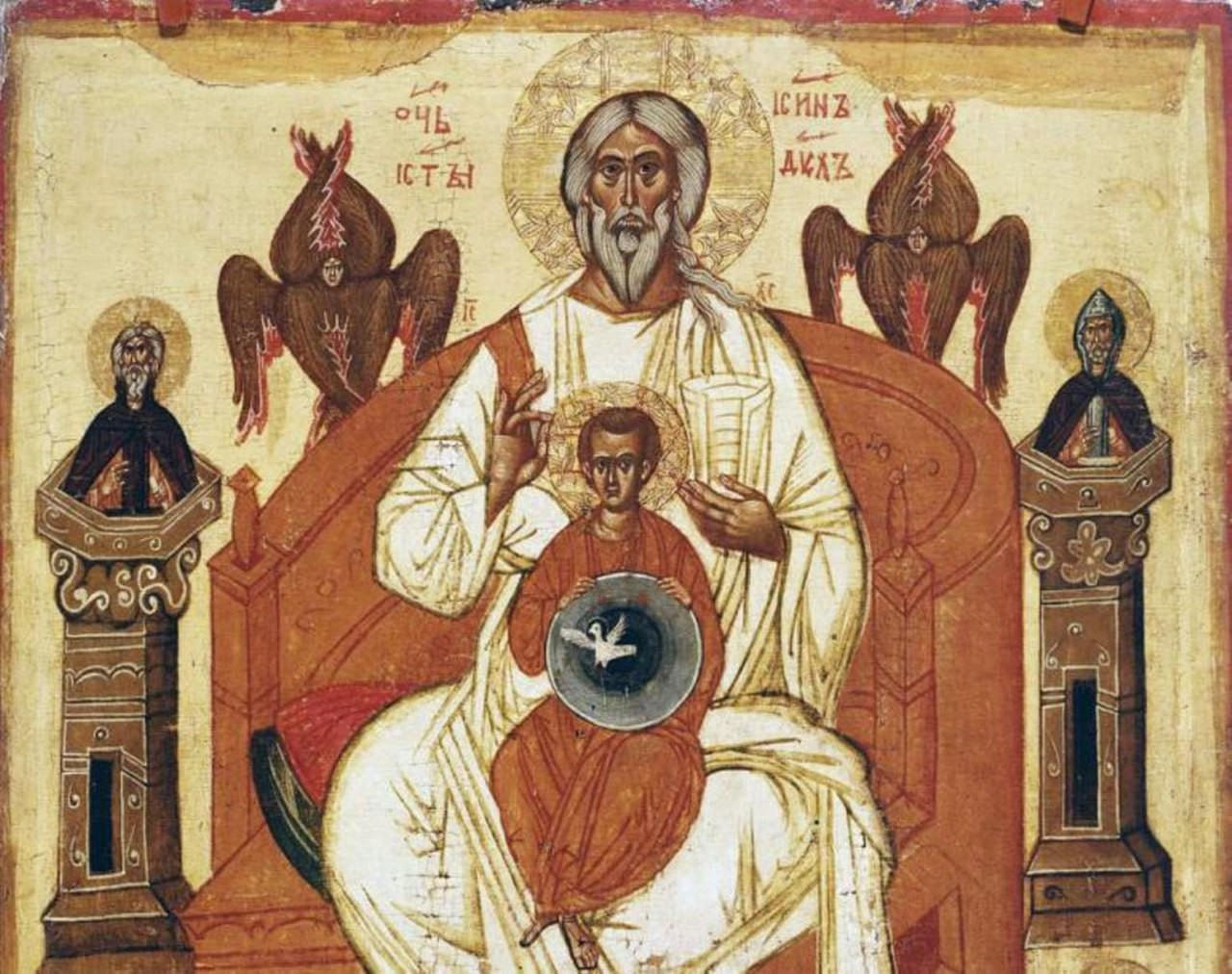 <b>Новгородская
икона «Троица Новозаветная» или «Отечество», конец 14 в.</b>