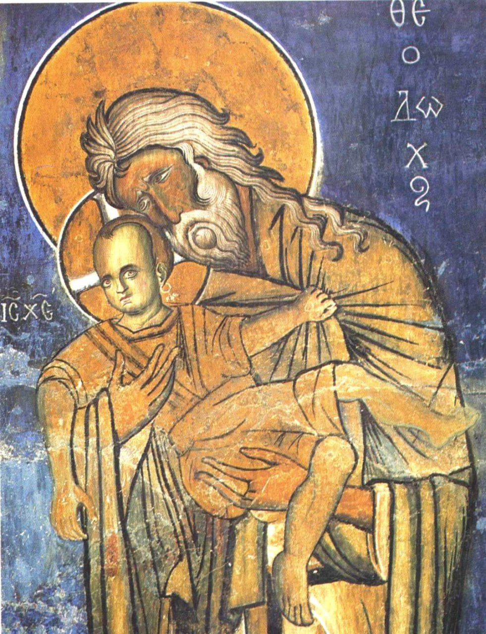 <b>Сретение в храме Панагии Аракиотиссы в Лагудере на Кипре (роспись 12 в.). Фрагмент.</b>