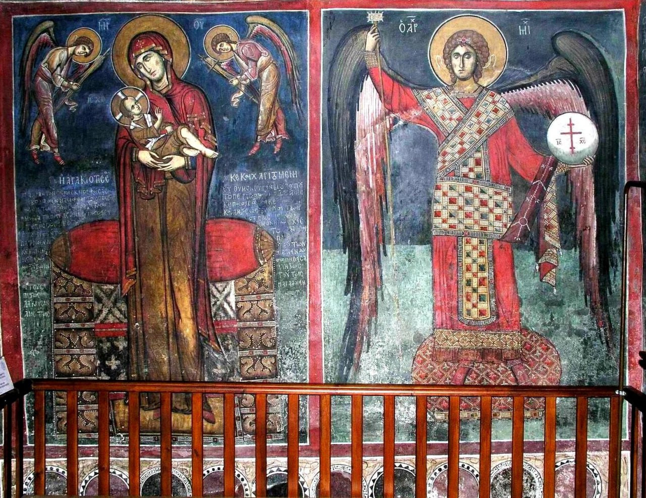 <b>Фреска храма Панагии Аракиотиссы в Лагудере на Кипре (роспись 12 в.)</b>