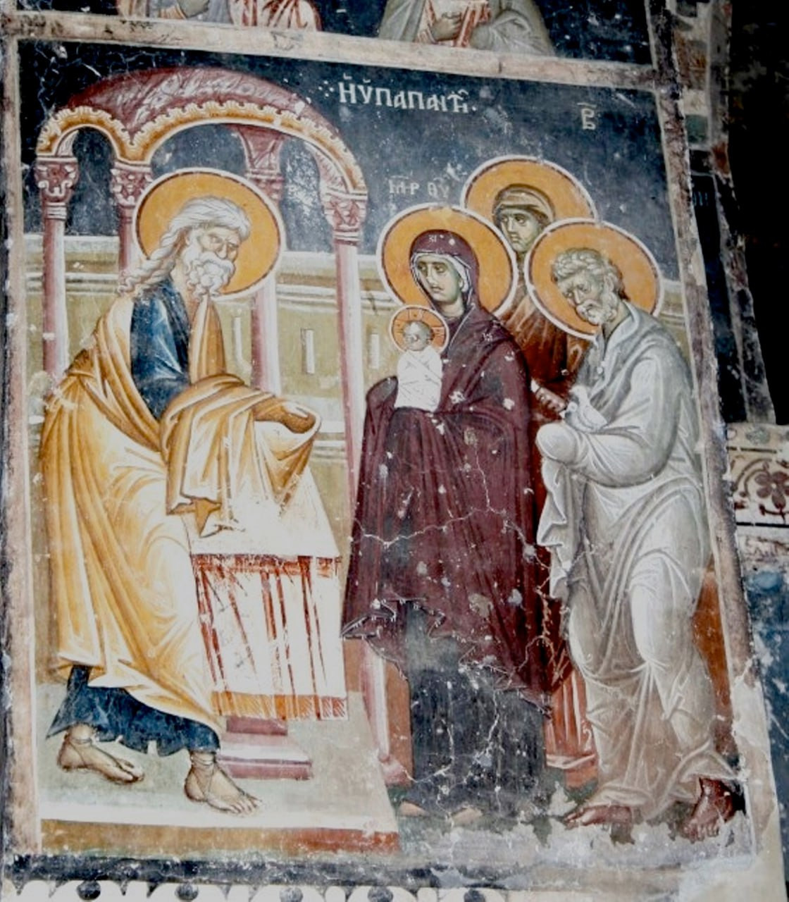 <b>Церковь св. Георгия в Старе Нагоричино, Македония, роспись Михаила Астрапы 1317-18
гг. Нартекс, «Сретение» в составе Менология</b>