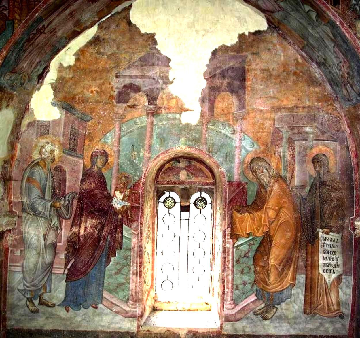 <b>Сретение в соборном храме Троицкого монастыря в Сопочанах (Сербия, роспись 1263-65 гг.)</b>