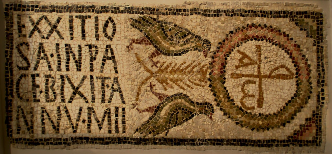 <b>Христианское надгробие с мозаичной декорацией из </b><b>коллекции археологического музея </b><b>Суса - Гадрумета (Тунис)</b>