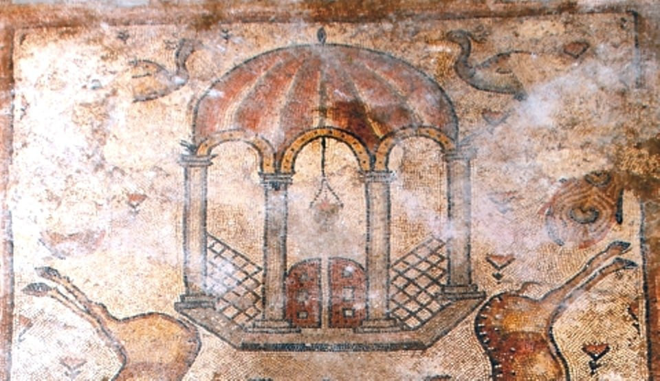 Мозаика с изображением Кувуклия. Сирия, 5-6 вв.