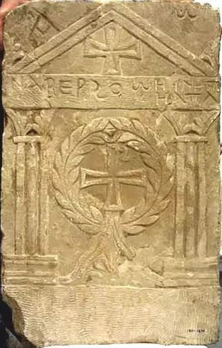 <b>Коптская
надгробная стела из песчаника</b>