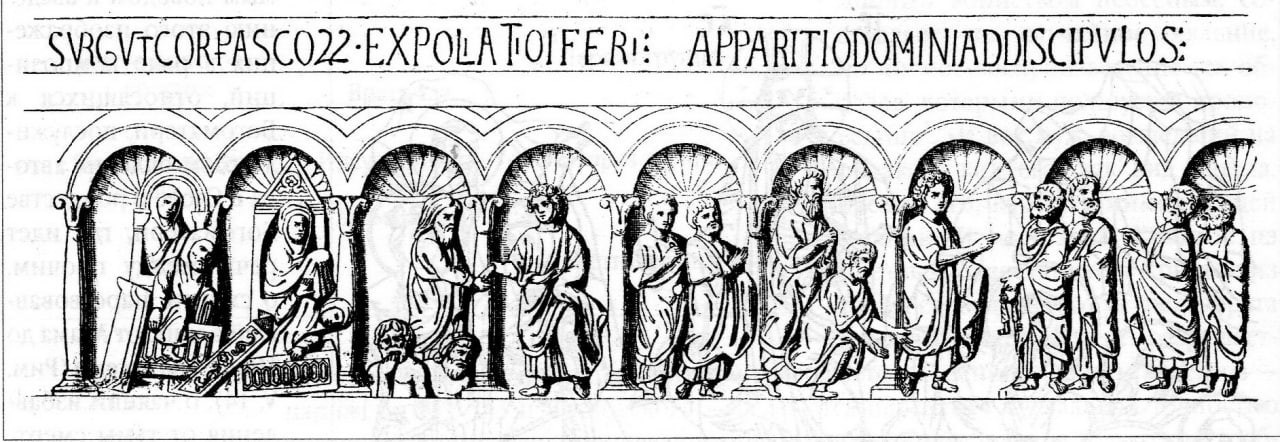 <b>Прорись сцены Сошествия во ад</b>