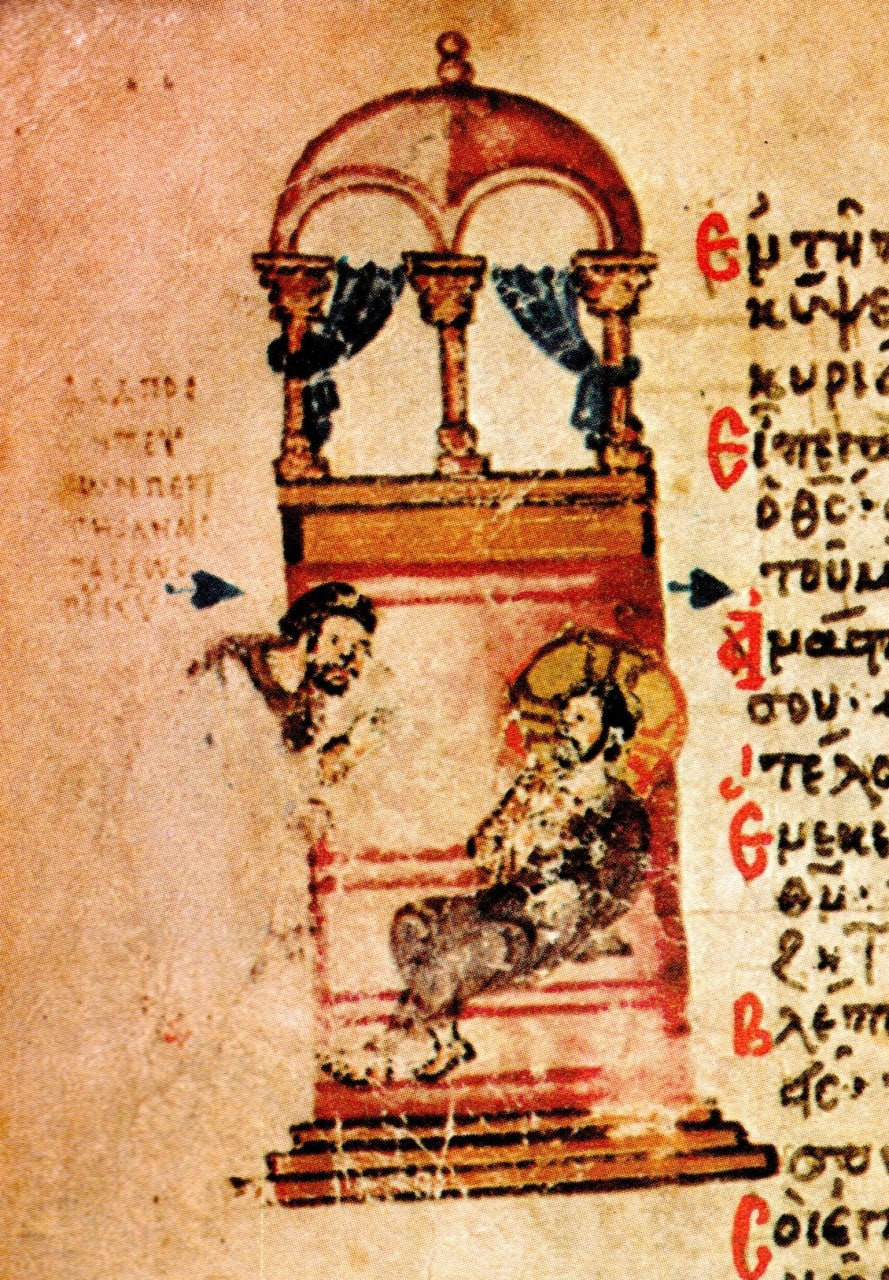 <b>Христос поднимается со смертного ложа, к нему в Гробницу заглядывает царь Давид. Хлудовская Псалтырь 850 года, Государственный Исторический музей, Москва</b>