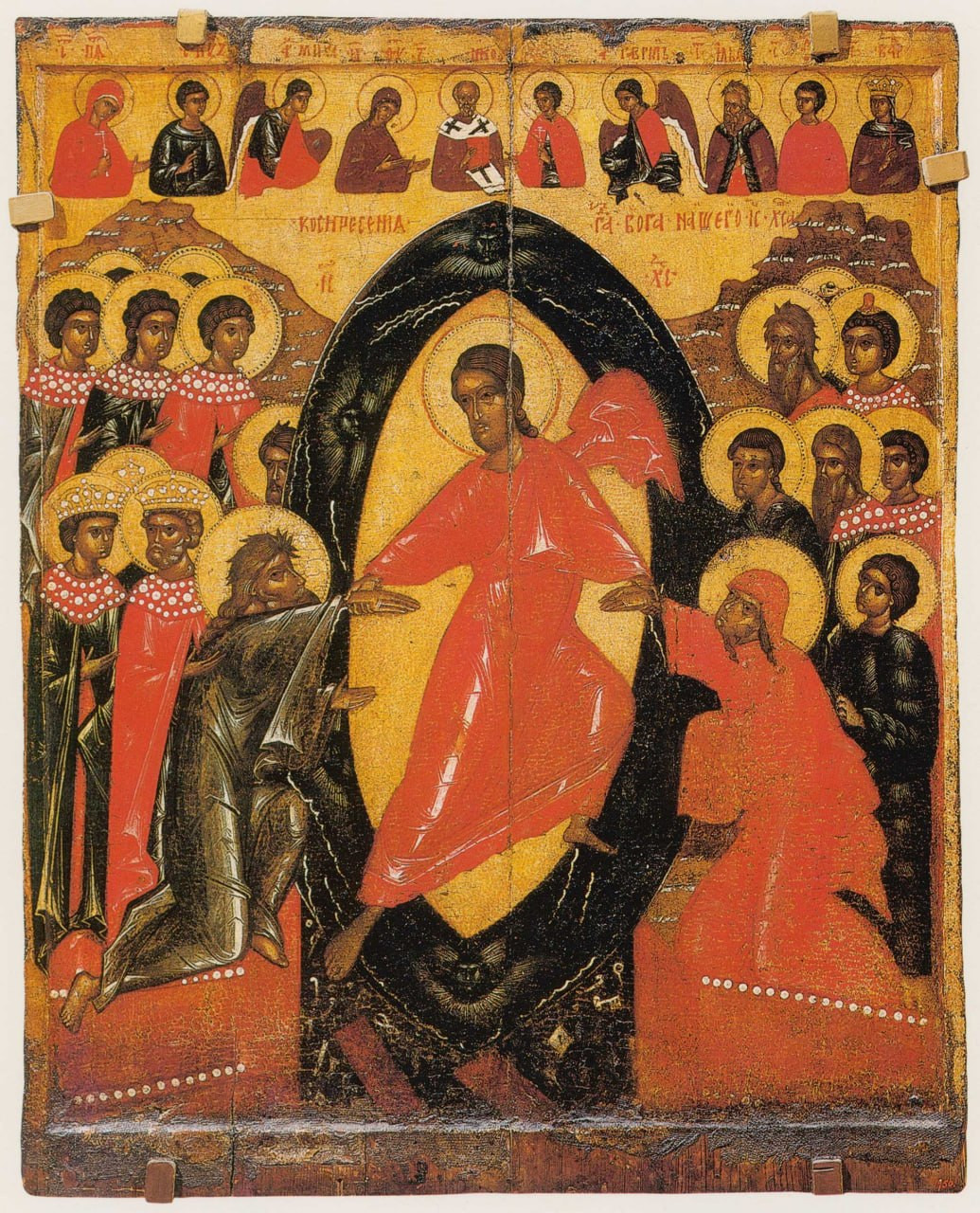 «Сошествие во ад», Псков, 16 в.