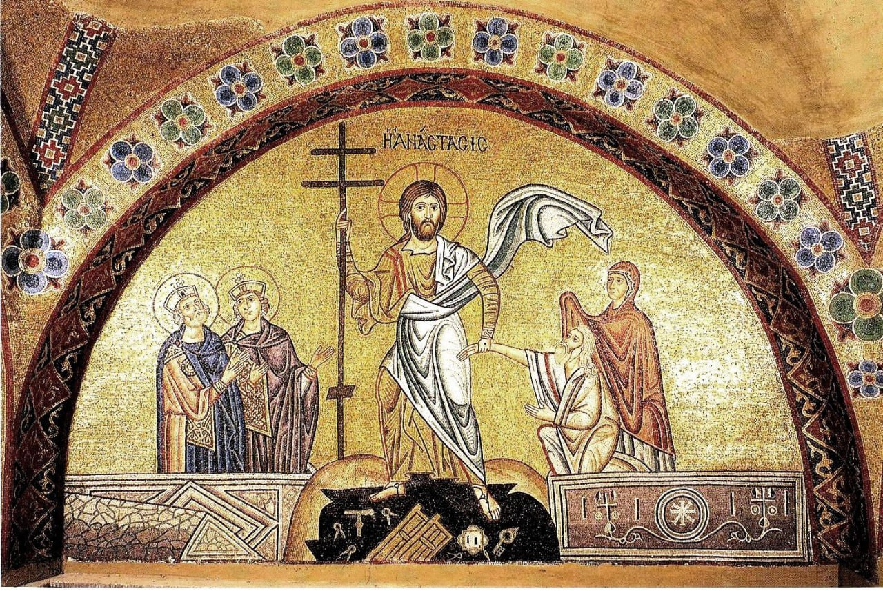 <b>Мозаика в монастыре преп. Луки в Фокиде</b>