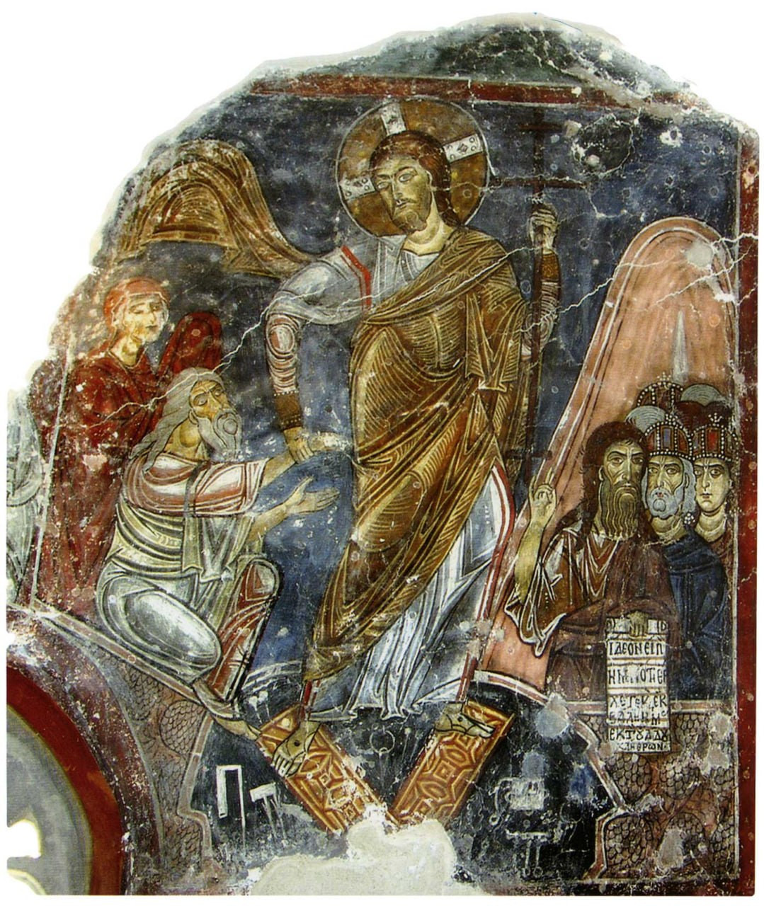 <b>Фреска в пещерном храме монастыря
преп. Неофита, Кипр, </b><b>1183 г.</b>