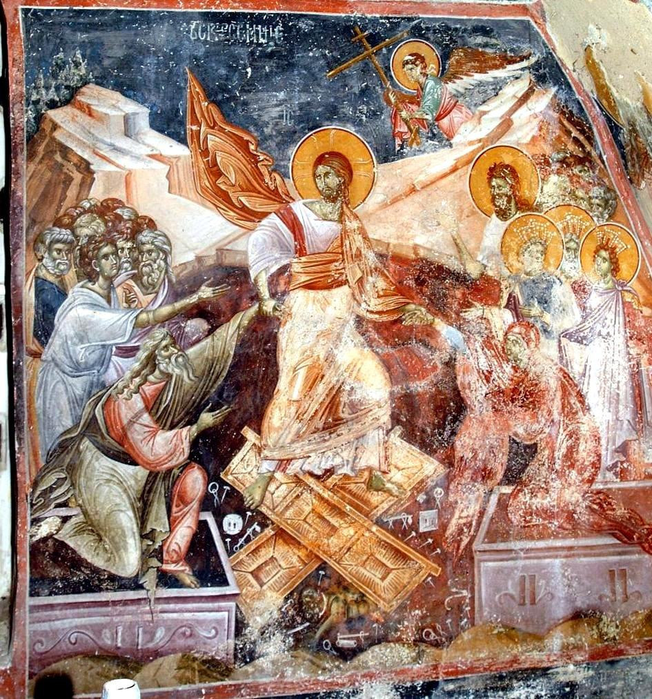 <b>Монастырь
Студеница (Сербия) ц. Иоакима и Анны (Кралева), роспись нач. 14 в. Художник
Михаил Астрапа, сын Евтихия.</b>