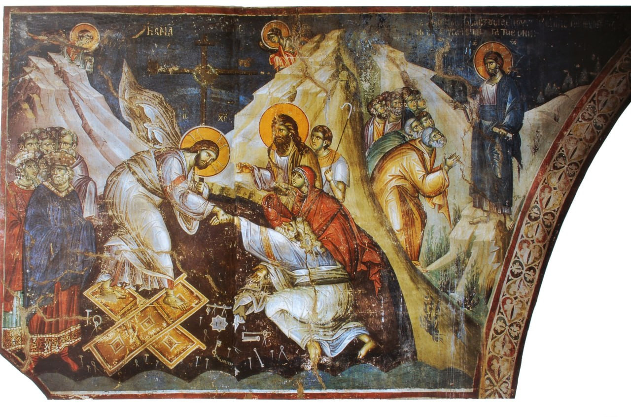 <b>Афон,
собор Протат в Карее, фреска нач. 14 в.</b>