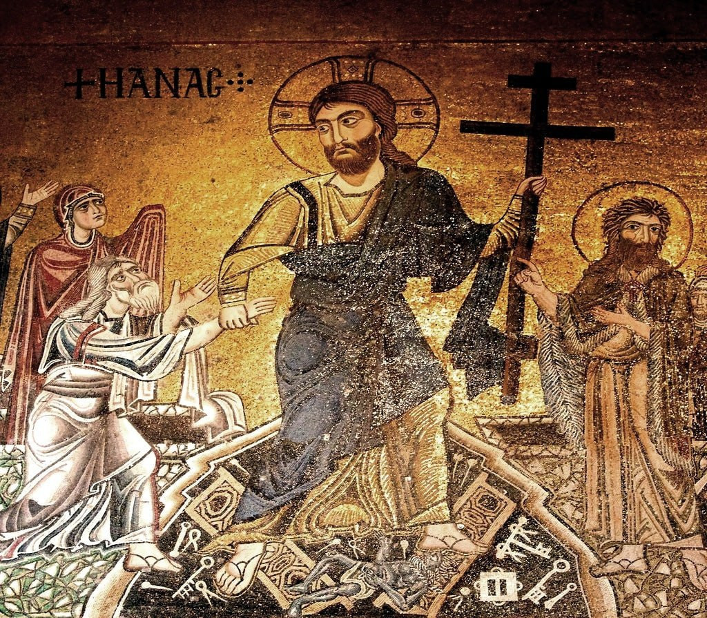 <b>Западная
стена базилики Санта Мария Ассунта в Торчелло. Венеция, мозаики 11-12 вв. Фрагмент.</b>