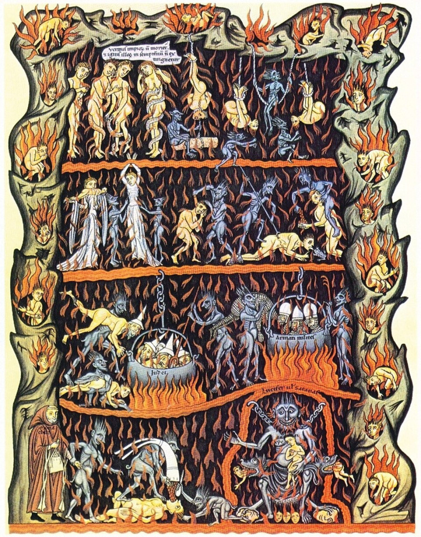 Перейти