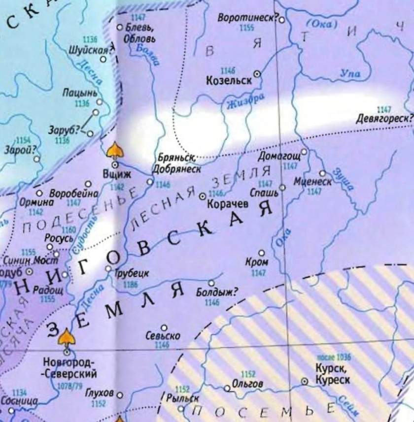 Перейти